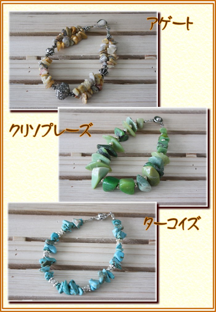 アジアン雑貨・エスニックファッションのItal Village アジアンファッション ブレスレット