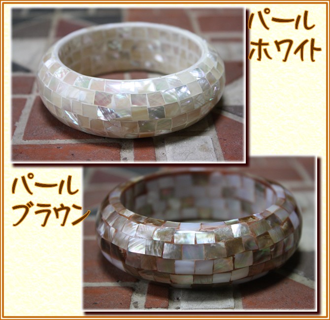 アジアン雑貨・エスニック雑貨のItal Village アジアンスタイル バングル