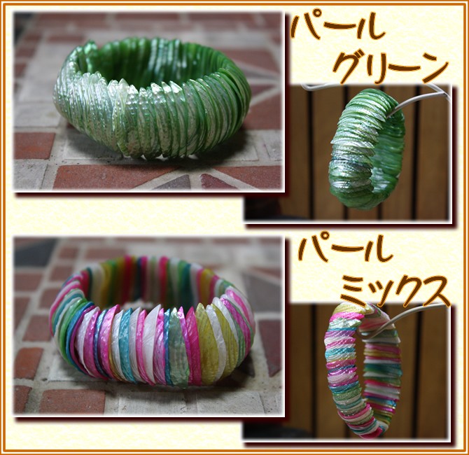 アジアン雑貨・エスニック雑貨のItal Village アジアンスタイル バングル