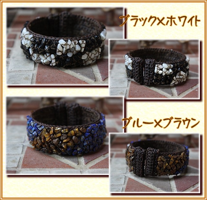 アジアン雑貨・エスニックファッションのItal Village アジアンファッション ブレスレットバングル