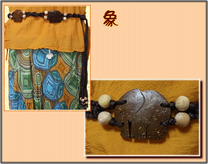 アジアン雑貨・エスニック雑貨のItal Village アジアンスタイル ベルト