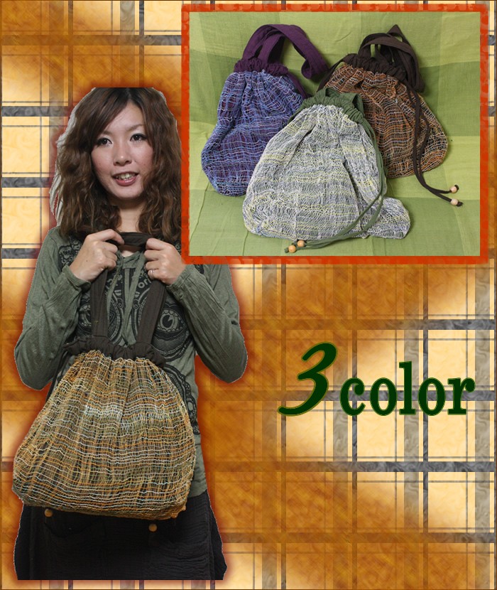 アジアンファッション・エスニック雑貨のItal Village アジアンファッション バッグ ショルダーバッグ