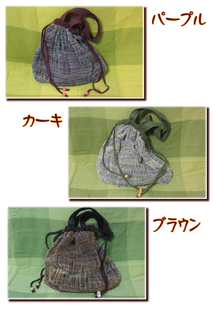 アジアン雑貨・エスニック雑貨のItal Village アジアンファッション バッグ ショルダーバッグ