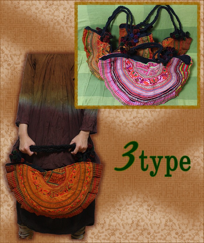 アジアンファッション・エスニック雑貨のItal Village アジアンファッション バッグ ショルダーバッグ