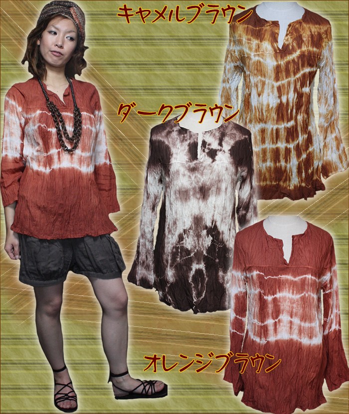 アジアン雑貨・エスニック雑貨のItal Village アジアンスタイル ブラウス