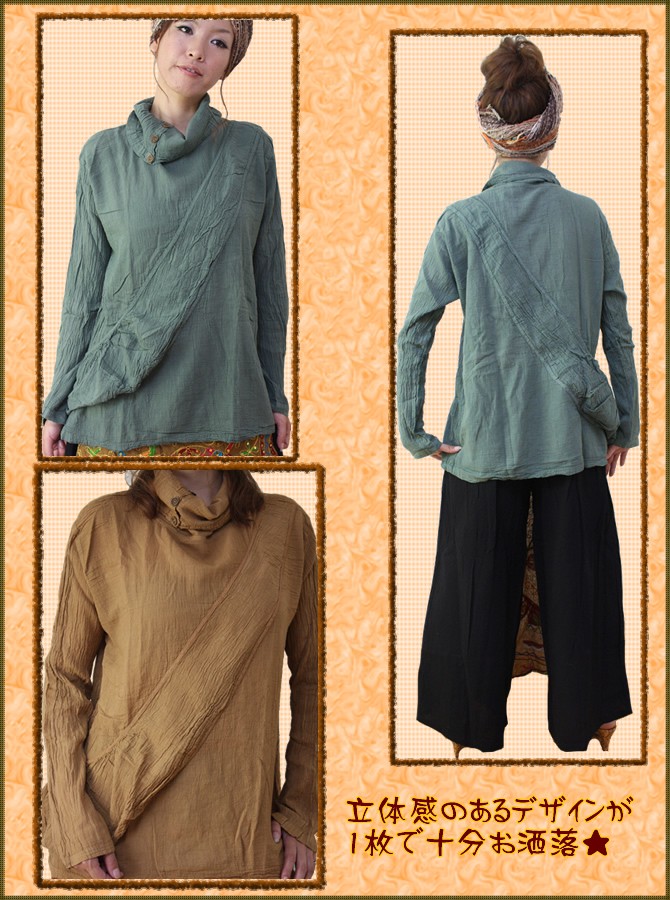 アジアン雑貨・エスニック雑貨のItal Village アジアンファッション ブラウス シャツ