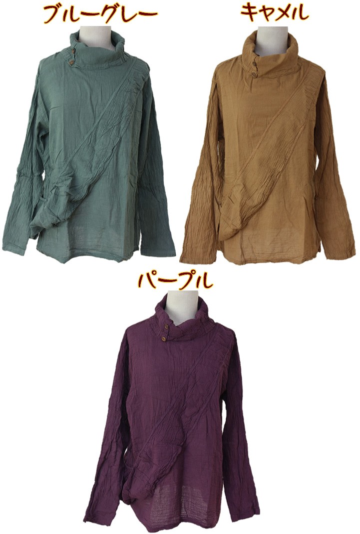 アジアン雑貨・エスニック雑貨のItal Village アジアンファッション ブラウス シャツ