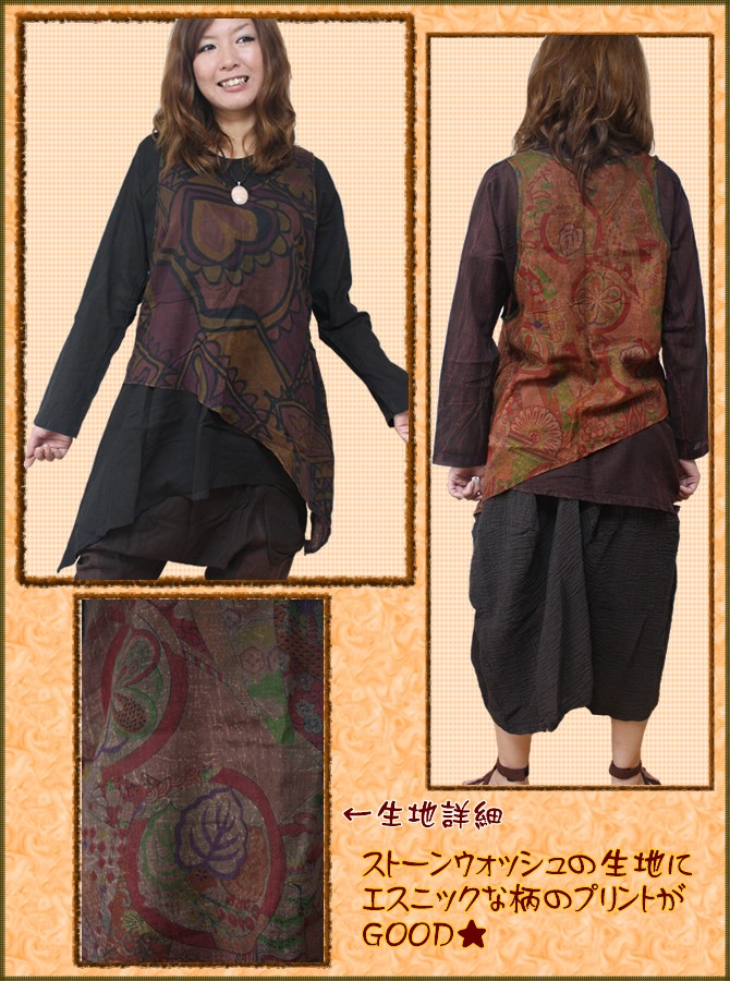 アジアン雑貨・エスニック雑貨のItal Village アジアンファッション ブラウス シャツ