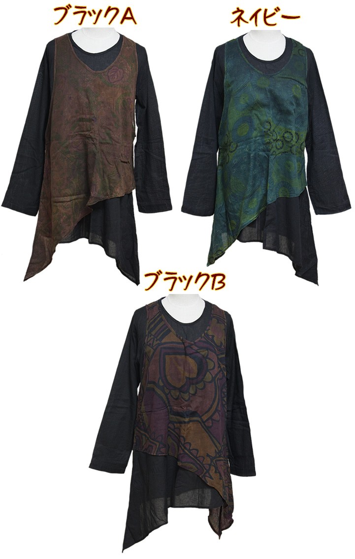 アジアン雑貨・エスニック雑貨のItal Village アジアンファッション ブラウス シャツ