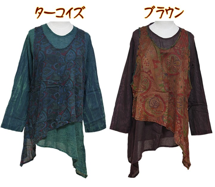 アジアン雑貨・エスニック雑貨のItal Village アジアンファッション ブラウス シャツ