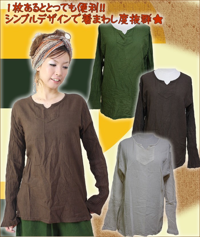 アジアン雑貨・エスニック雑貨のItal Village アジアンファッション エスニックファッション プルオーバー ブラウス