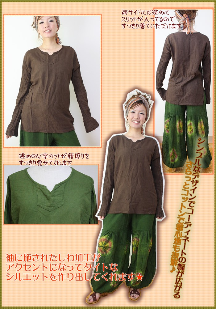 アジアン雑貨・エスニック雑貨のItal Village アジアンファッション エスニックファッション プルオーバー ブラウス