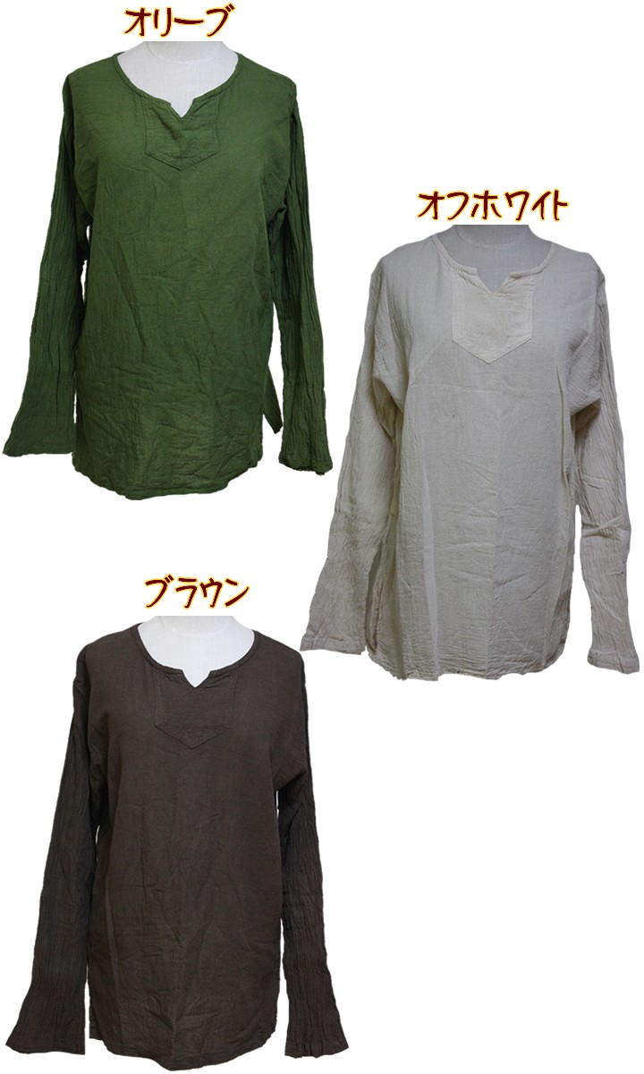 アジアン雑貨・エスニック雑貨のItal Village アジアンファッション エスニックファッション プルオーバー ブラウス