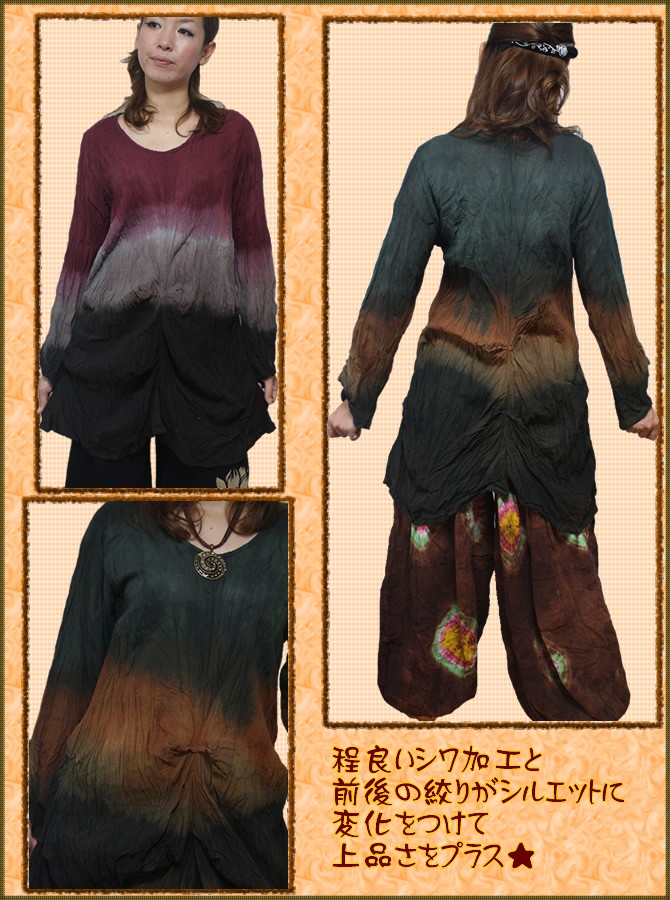 アジアン雑貨・エスニック雑貨のItal Village アジアンファッション ブラウス チュニック