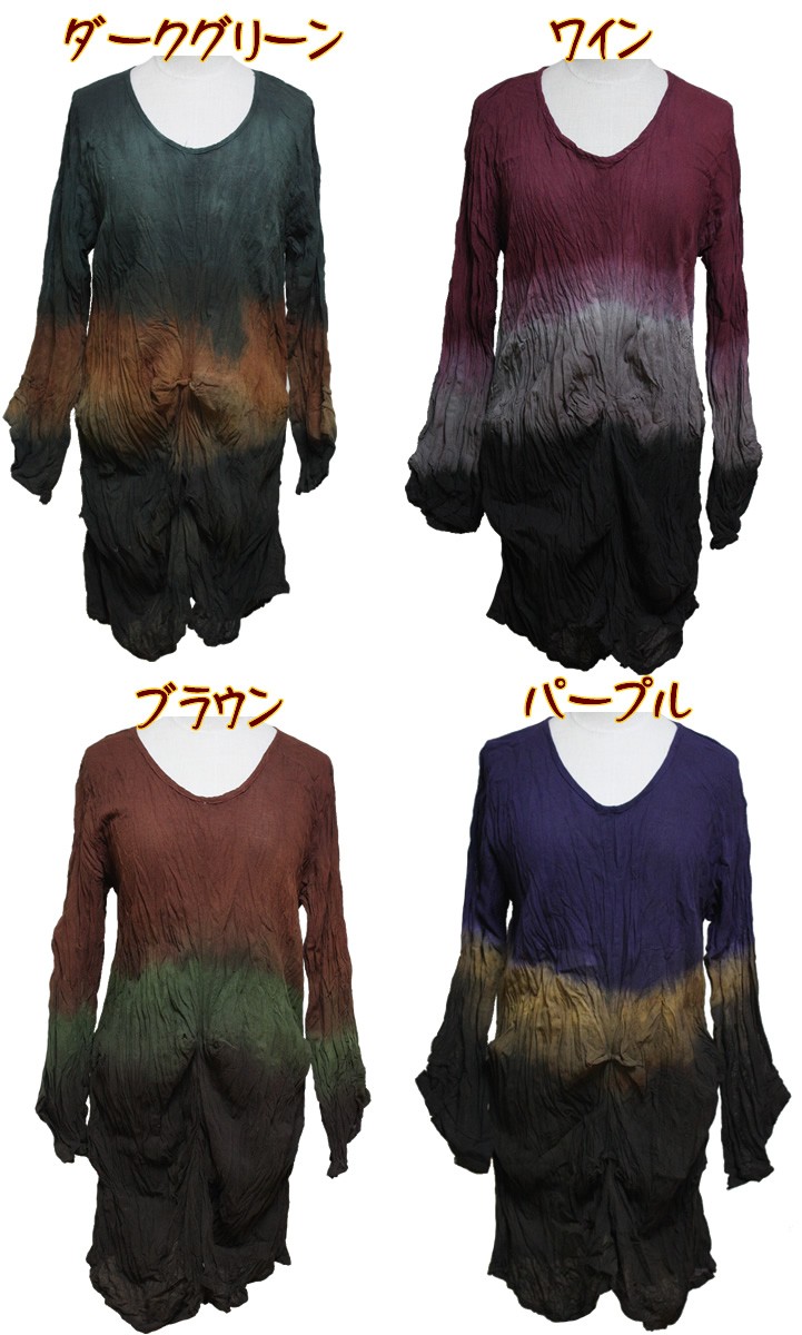 アジアン雑貨・エスニック雑貨のItal Village アジアンファッション ブラウス チュニック