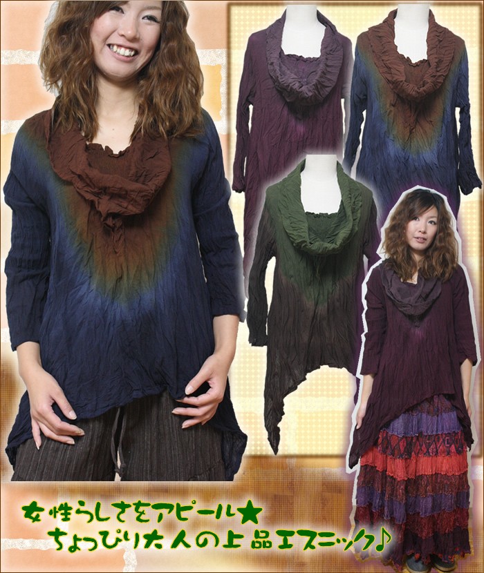 アジアン雑貨・エスニック雑貨のItal Village アジアンファッション エスニックファッション プルオーバー ブラウス