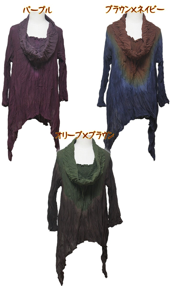 アジアン雑貨・エスニック雑貨のItal Village アジアンファッション エスニックファッション プルオーバー ブラウス