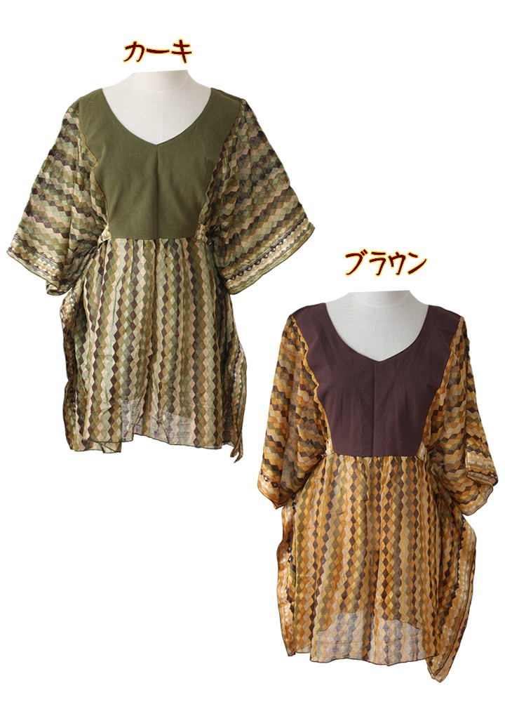 アジアン雑貨・エスニック雑貨のItal Village アジアンファッション エスニックファッション チュニック ブラウス