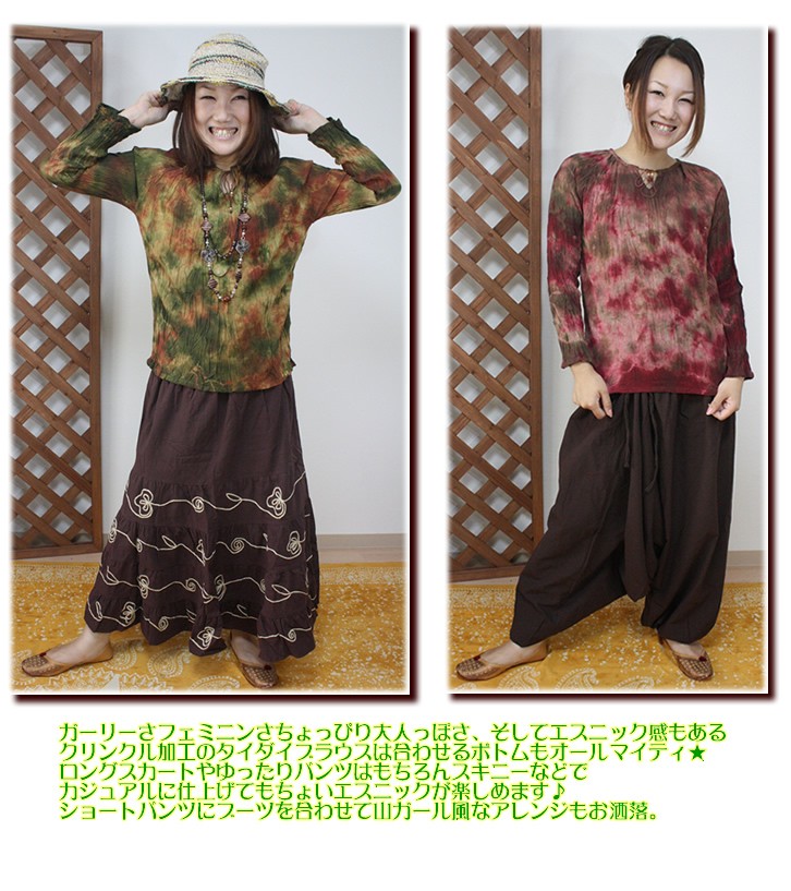 アジアン雑貨・エスニック雑貨のItal Village アジアンファッション エスニックファッション シャツ ブラウス