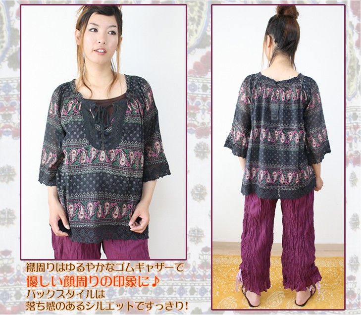 ブラウス シャツ