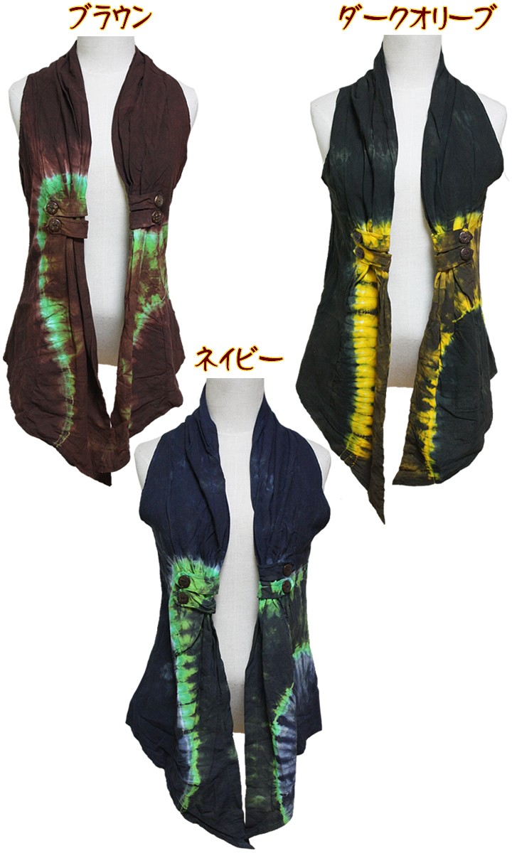 アジアン雑貨・エスニック雑貨のItal Village アジアンファッション エスニックファッション カーディガン