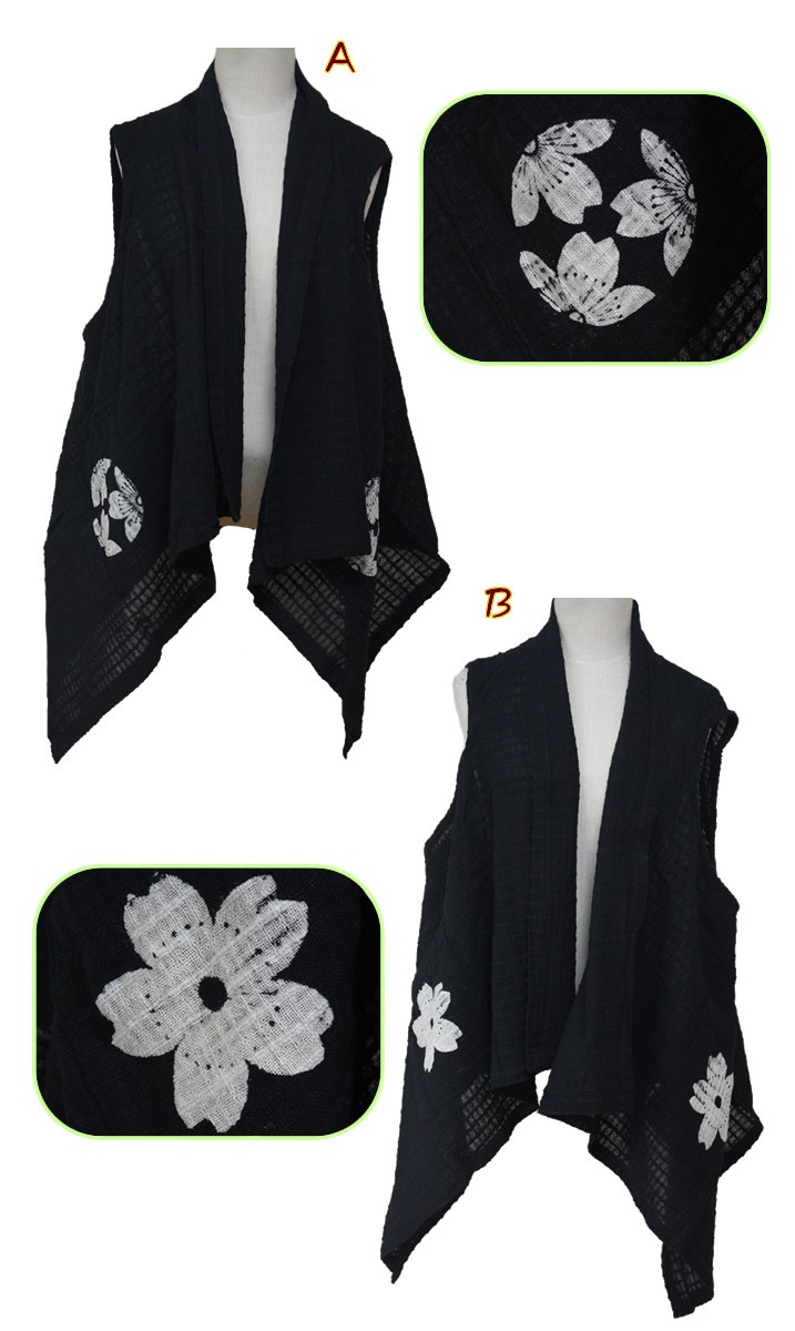 アジアン雑貨・エスニック雑貨のItal Village アジアンファッション エスニックファッション カーディガン