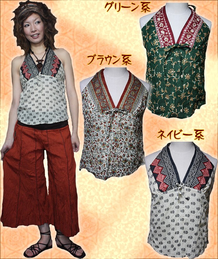 アジアン雑貨・エスニック雑貨のItal Village アジアンスタイル キャミソール