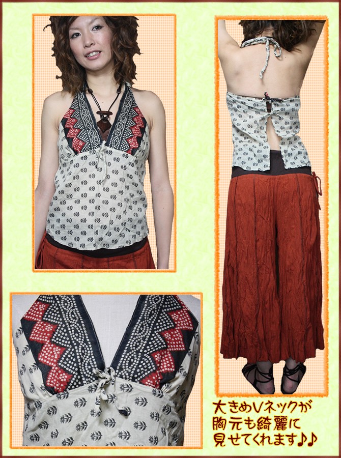 アジアン雑貨・エスニック雑貨のItal Village アジアンスタイル キャミソール