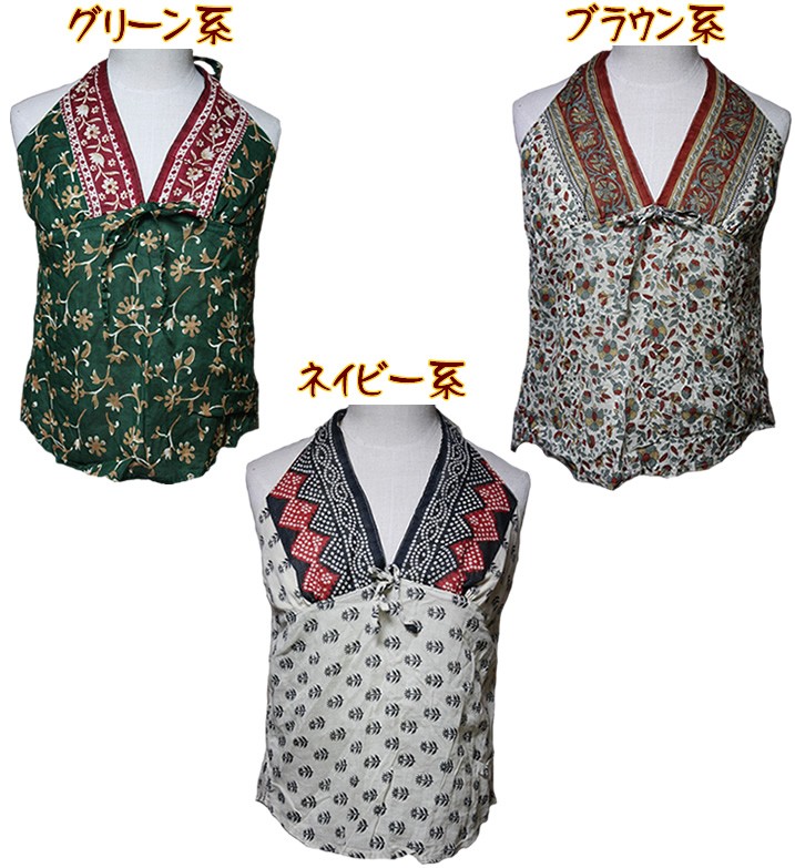 アジアン雑貨・エスニック雑貨のItal Village アジアンスタイル キャミソール