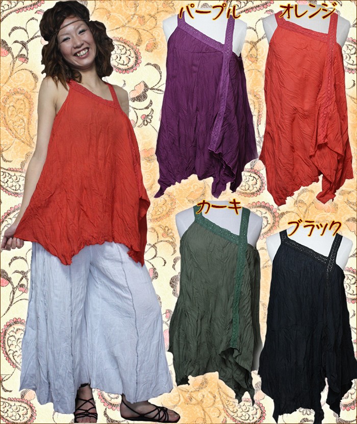 アジアン雑貨・エスニック雑貨のItal Village アジアンスタイル キャミソール