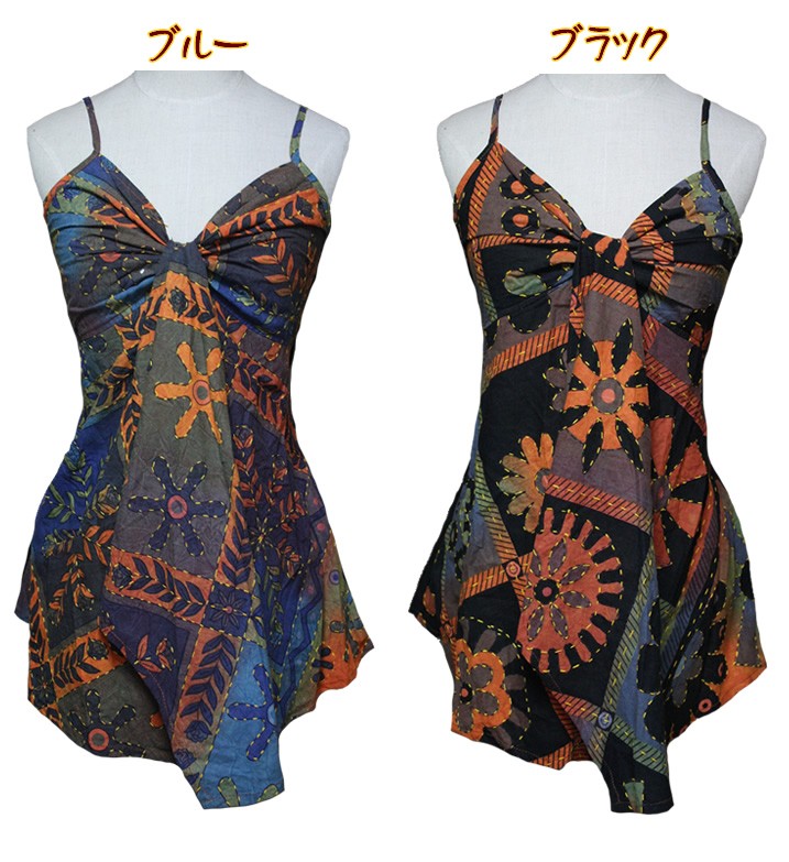 アジアン雑貨・エスニック雑貨のItal Village アジアンスタイル キャミソール