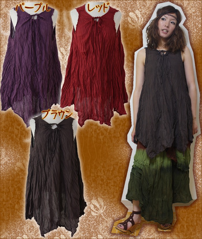 アジアン雑貨・エスニック雑貨のItal Village アジアンスタイル キャミソール