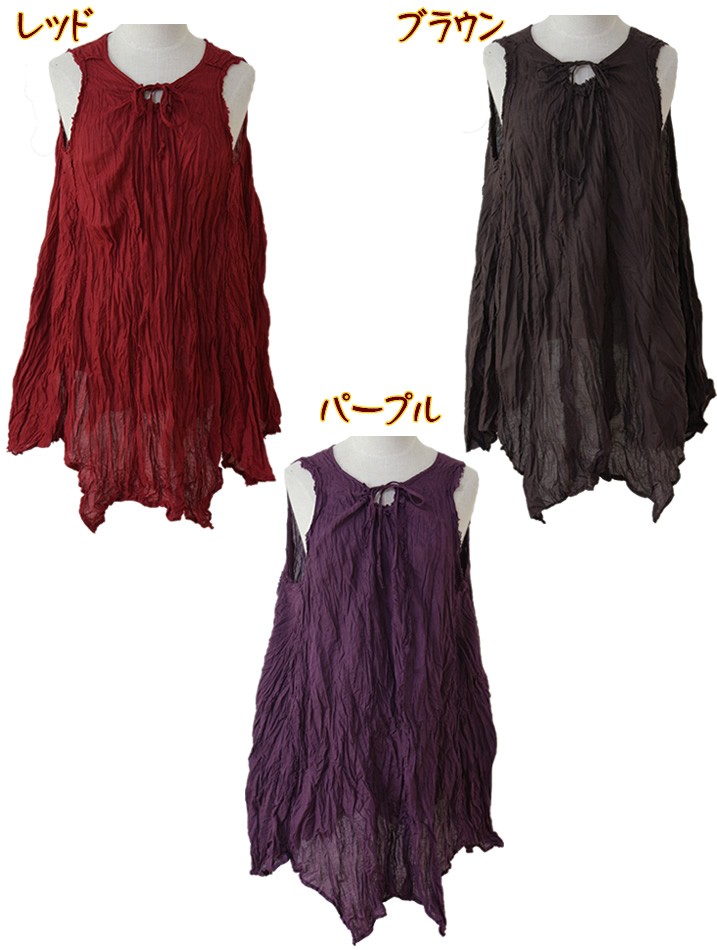 アジアン雑貨・エスニックファッションのItal Village アジアンスタイル キャミソール