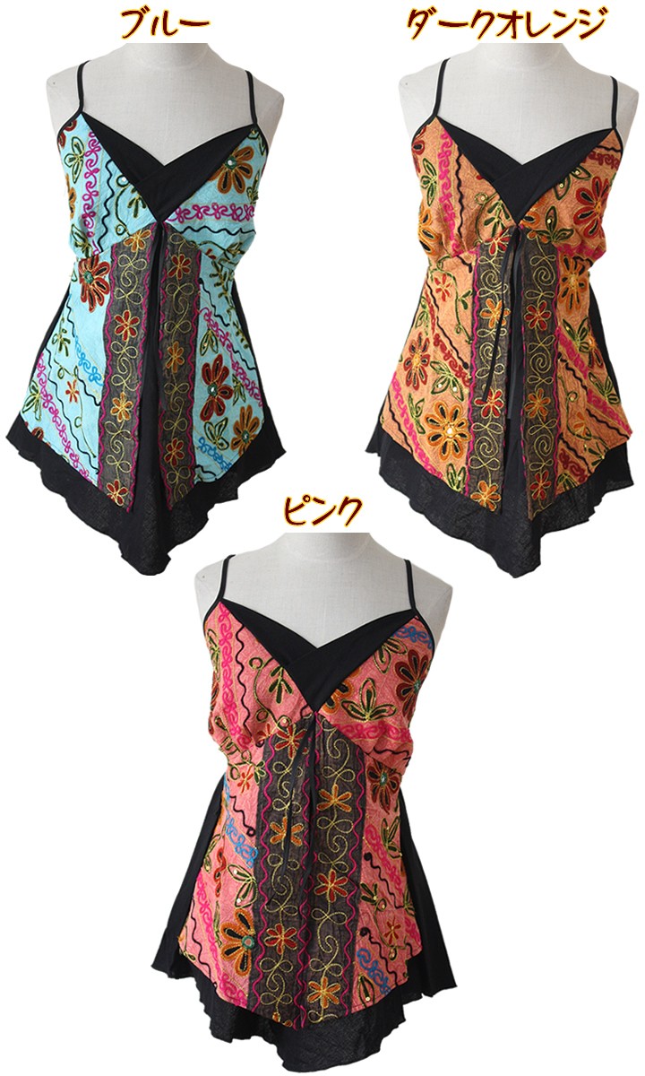 アジアン雑貨・エスニック雑貨のItal Village アジアンファッション キャミソール エスニックファッション