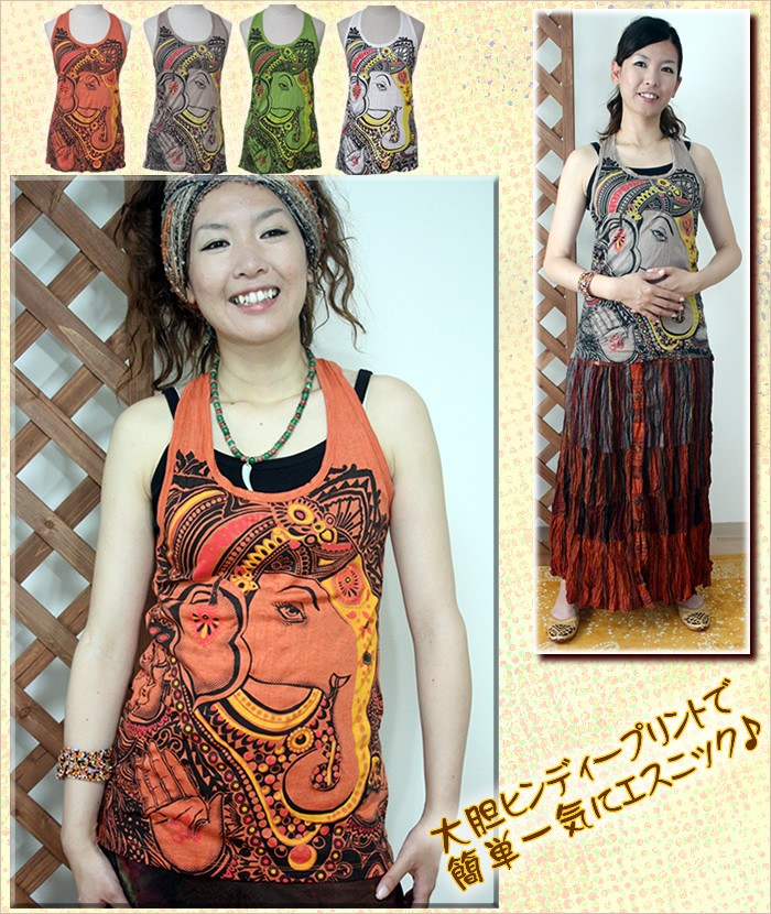 アジアンファッション・エスニック雑貨のItal Village アジアンファッション キャミソール タンクトップ エスニックファッション