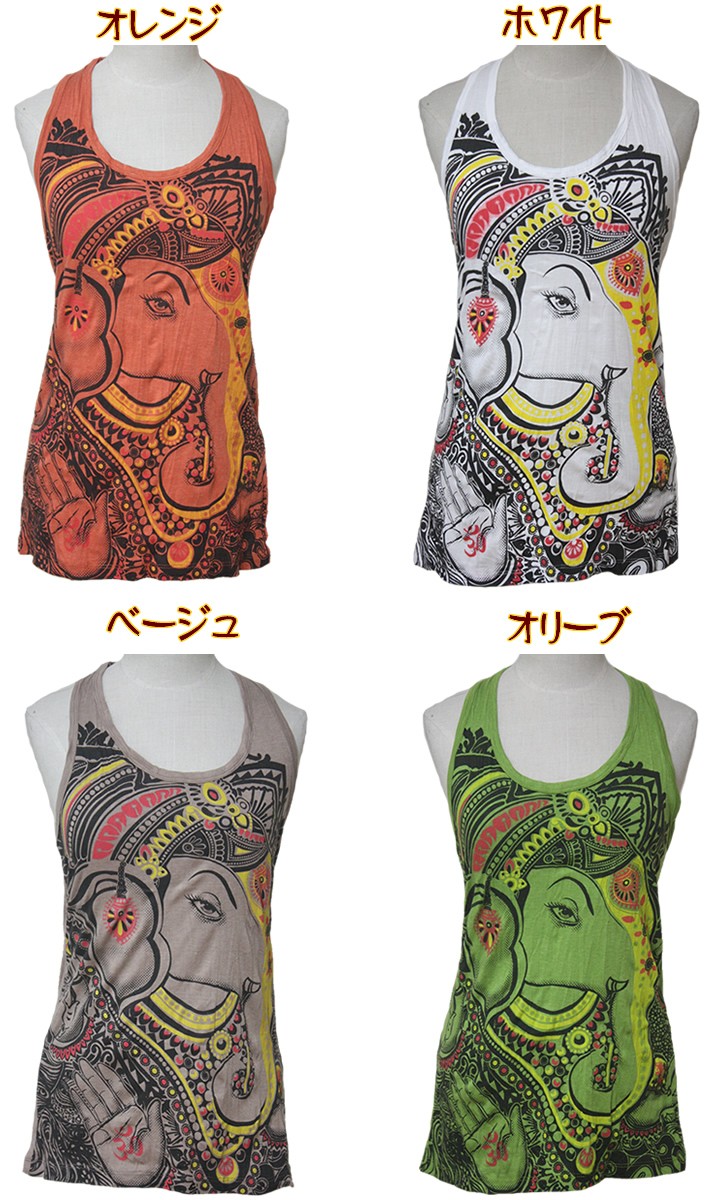 アジアン雑貨・エスニック雑貨のItal Village アジアンファッション キャミソール タンクトップ エスニックファッション