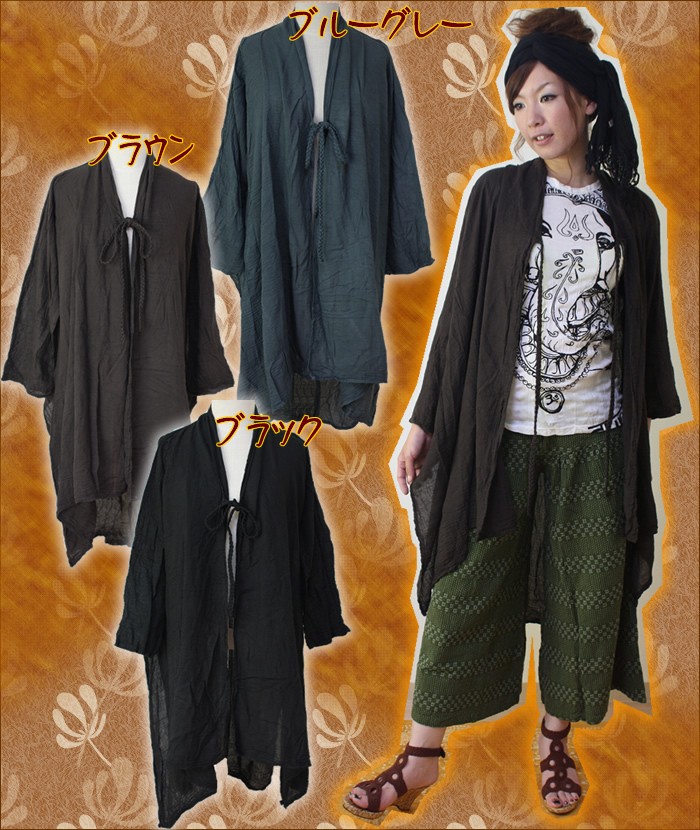 アジアン雑貨・エスニック雑貨のItal Village アジアンファッション カーディガン ジャケット