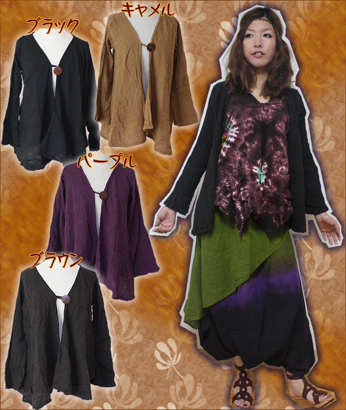 アジアン雑貨・エスニック雑貨のItal Village アジアンファッション カーディガン ジャケット