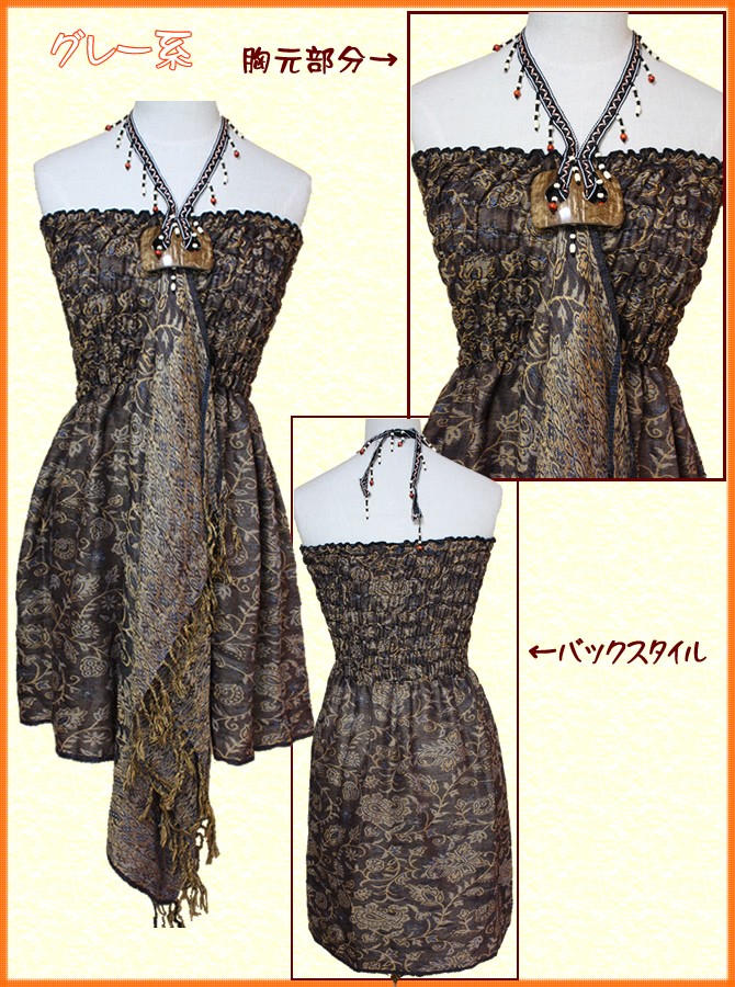 アジアン雑貨・エスニック雑貨のItal Village アジアンスタイル レディースワンピース