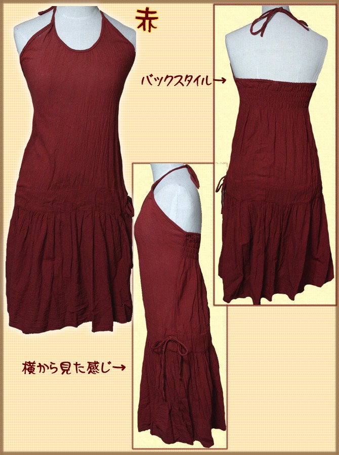 アジアン雑貨・エスニック雑貨のItal Village アジアンスタイル レディース ワンピース