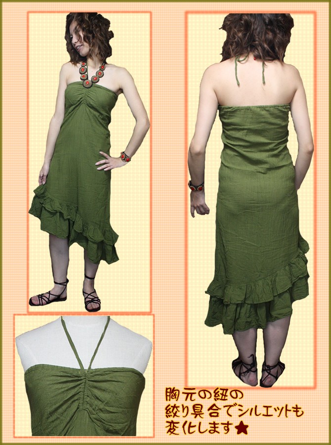 アジアン雑貨・エスニック雑貨のItal Village アジアンスタイル ワンピース チュニック