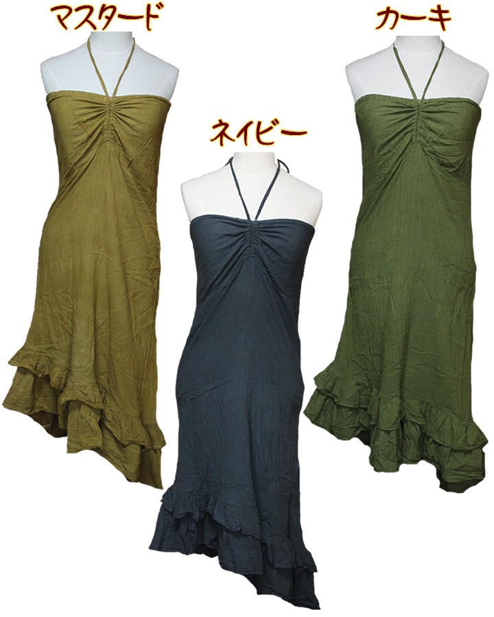 アジアン雑貨・エスニック雑貨のItal Village アジアンスタイル ワンピース チュニック