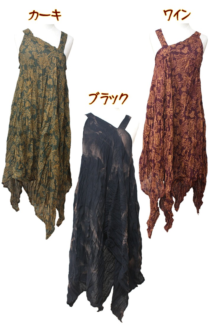 アジアン雑貨・エスニック雑貨のItal Village アジアンファッション ワンピース