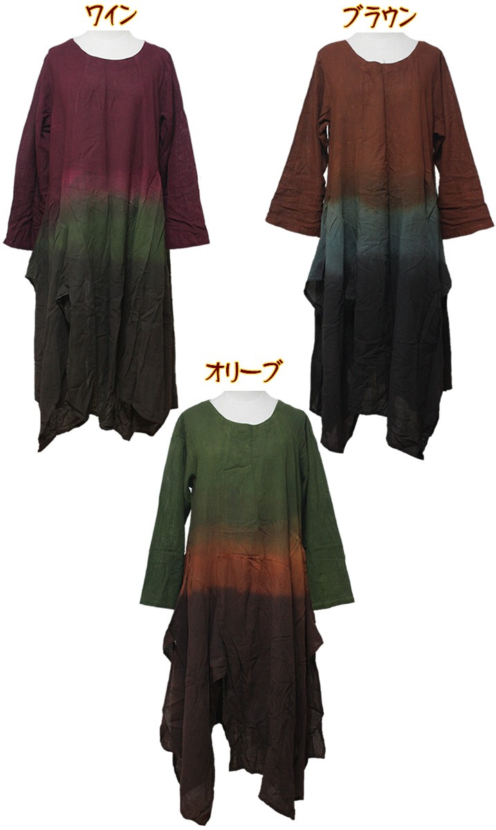 アジアン雑貨・エスニック雑貨のItal Village アジアンファッション ワンピース エスニックファッション