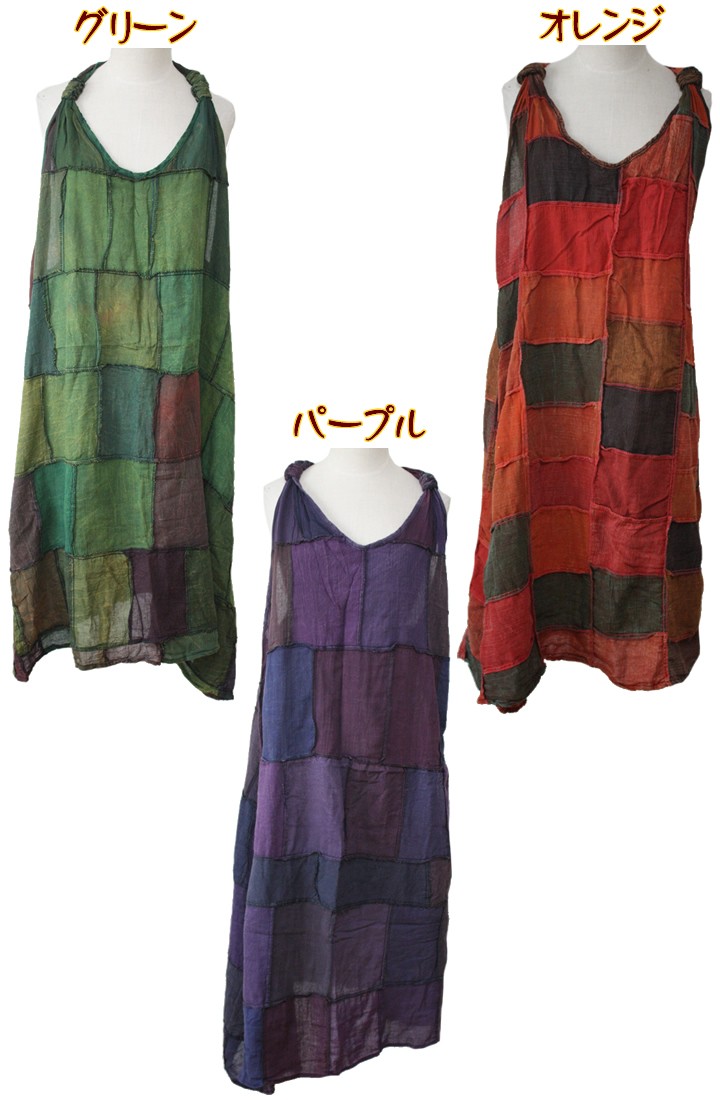 アジアン雑貨・エスニック雑貨のItal Village アジアンファッション ワンピース チュニック エスニックファッション