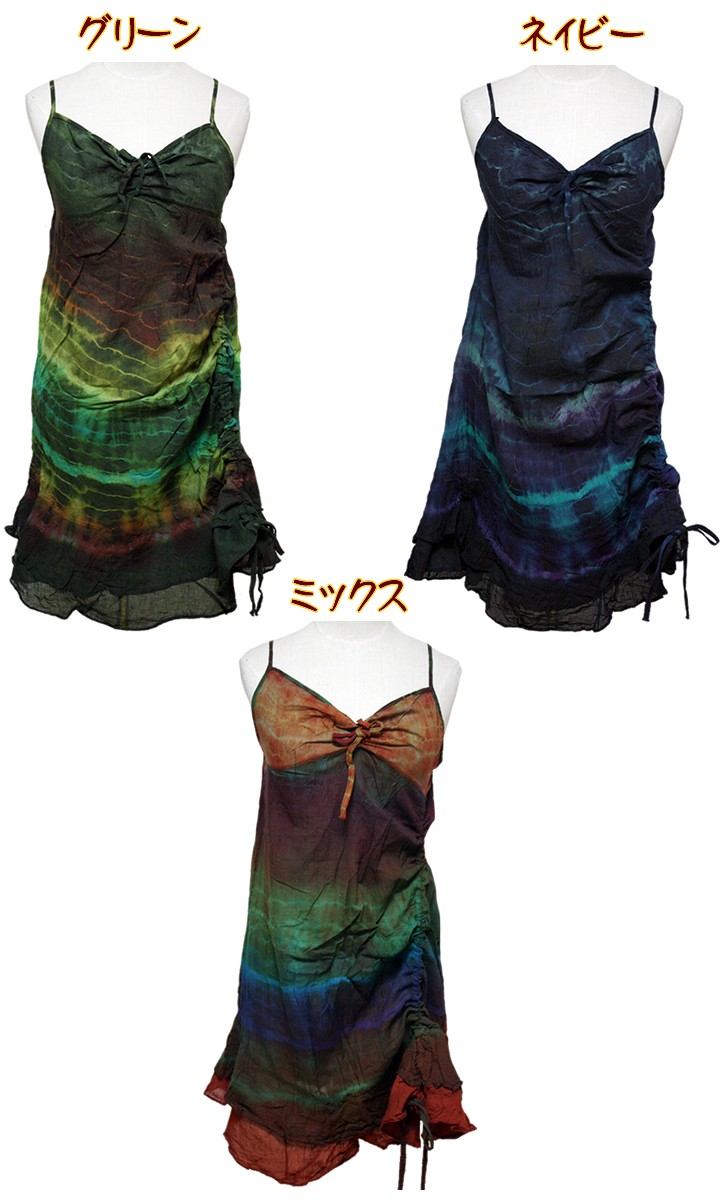 アジアン雑貨・エスニック雑貨のItal Village アジアンファッション エスニックファッション チュニック ワンピース