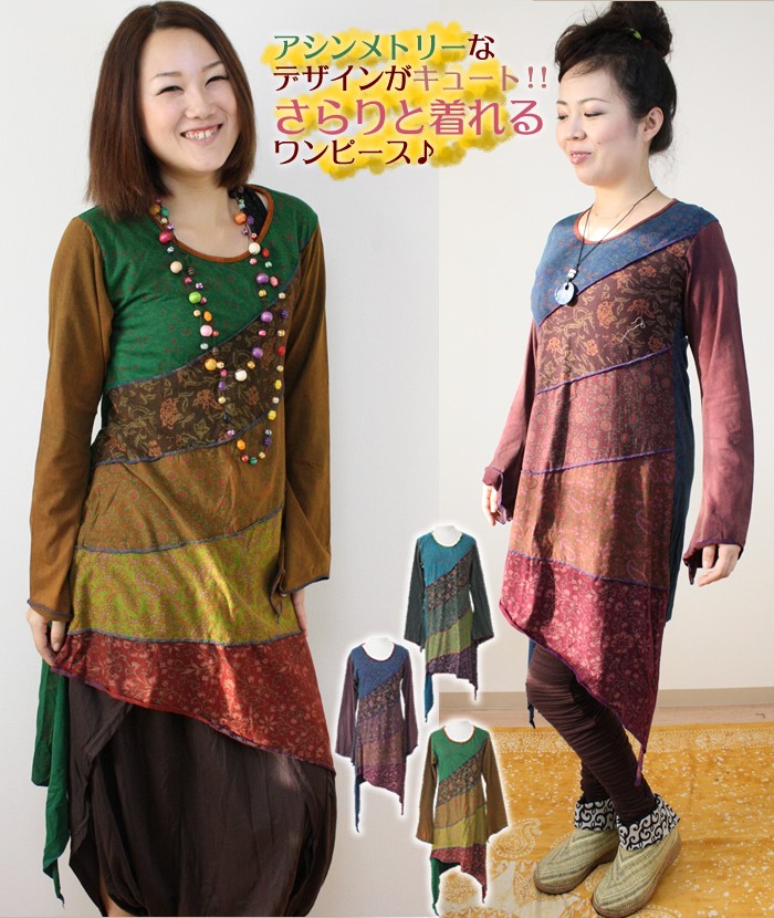 ワンピース チュニック