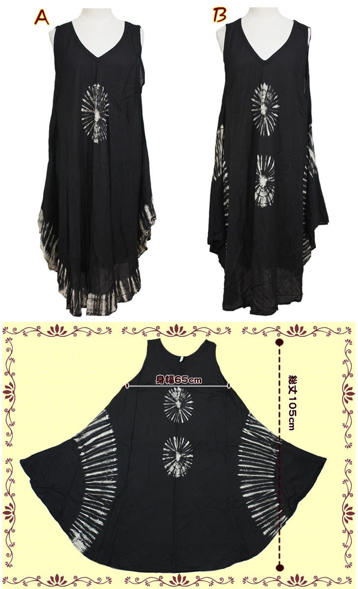 ワンピース スカート