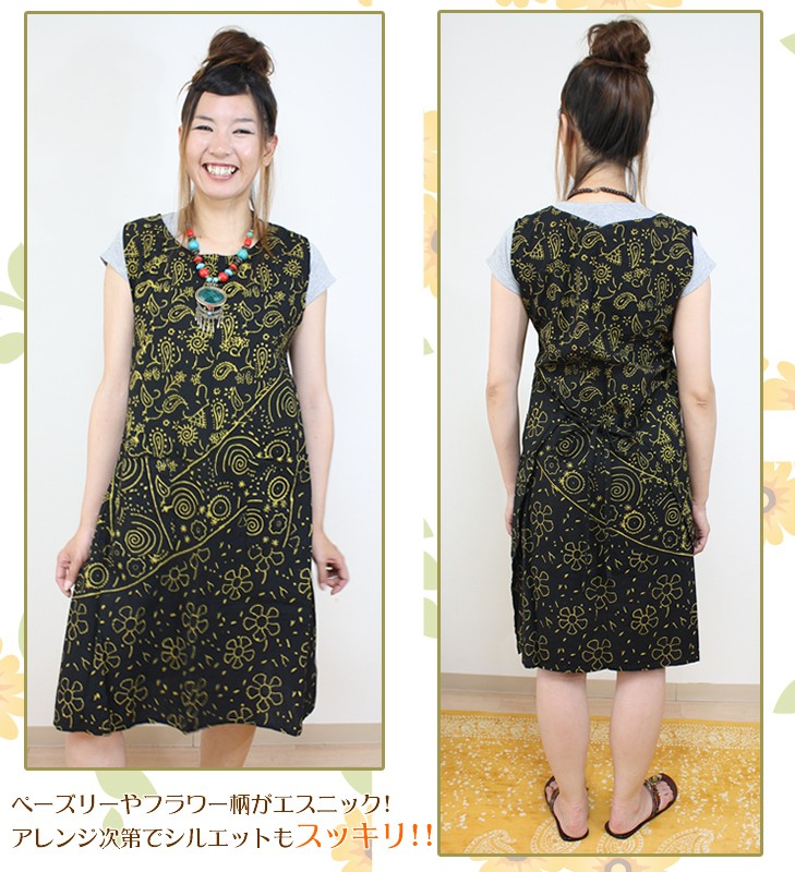 ワンピース チュニック