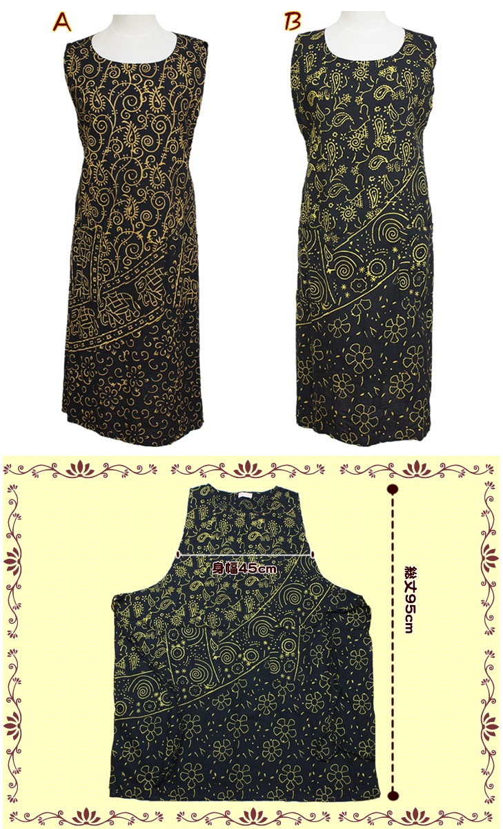 ワンピース チュニック